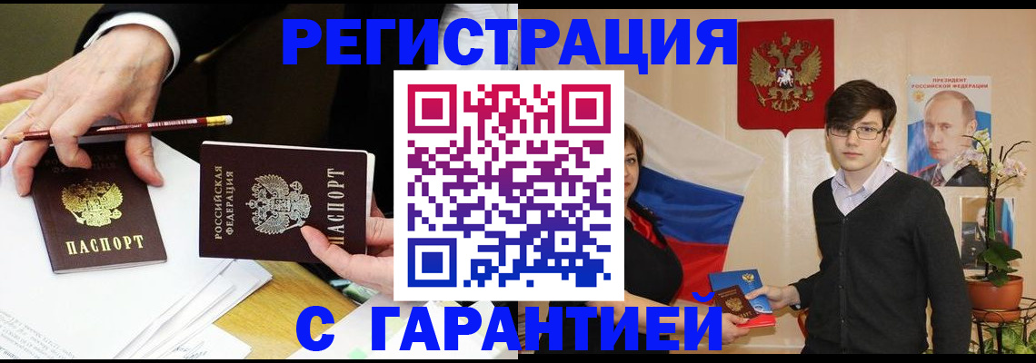 форма 3 в Соликамске